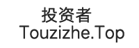 顶尖投资者