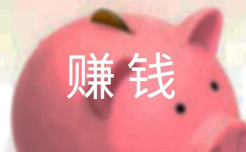 炒题材赚钱有什么要点