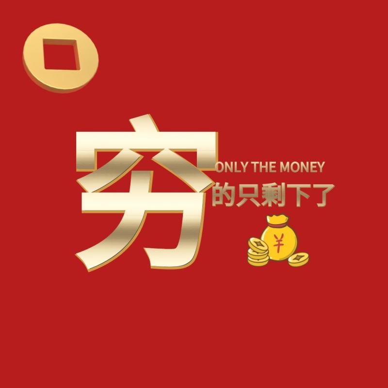 小赢卡贷的贷款平台怎么样