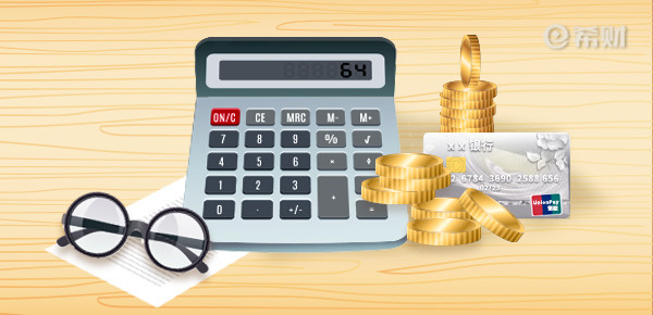 车贷30万3年利息多少钱？手把手教你计算