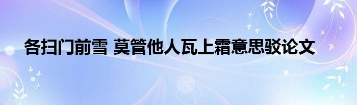 公众责任险在哪家公司买 公众责任险在哪里买