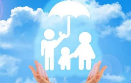 保险入门级知识科普大全