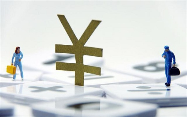征信花了能下5000的贷款口子