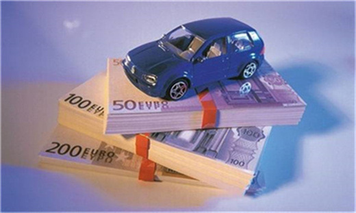 汽车如何抵押贷款，如何抵押汽车借贷？