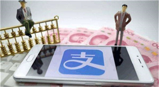 借呗还完后为什么不能用了，为什么借呗还了之后不能借了?