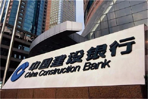 建设银行车贷怎么还款方式，建设银行车贷如何申请？