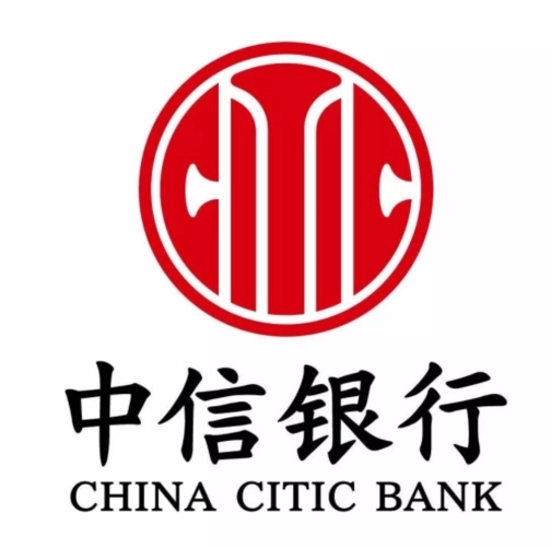中信银行信秒贷需要什么条件，中信信秒贷容易申请吗？