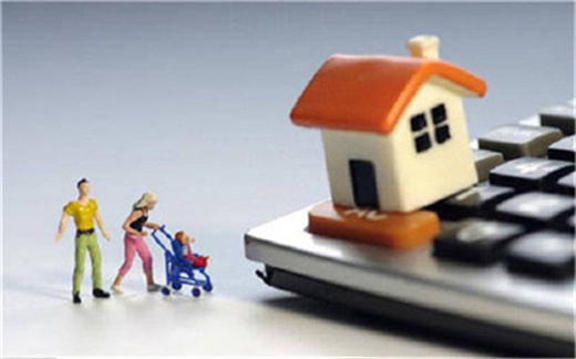 杭州银行个人住房按揭贷款条件有哪些？