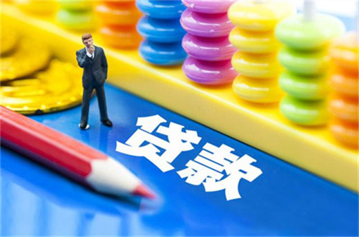 无抵押贷款10万怎么贷？