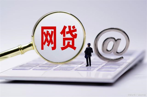 那些借款平台好下款