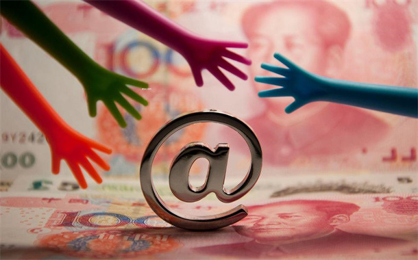 借钱软件正规好用哪一种