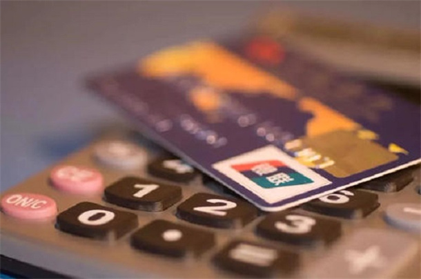 微粒贷额度怎么提高额度