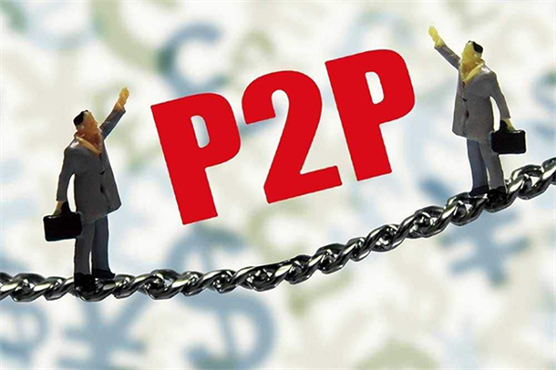 借了七八个网贷还能借的软件