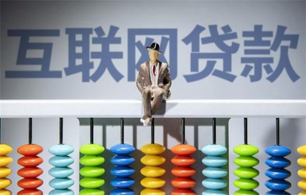 支付宝积分有什么用