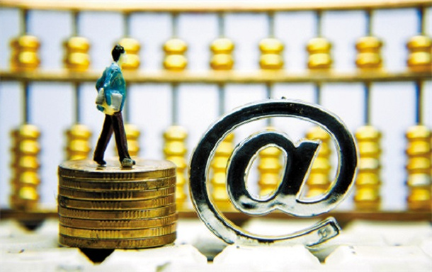 办信用卡需要了解什么问题