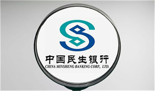 民生银行优卡贷有额度会不会放款快，优卡贷审核失败怎么回事啊？