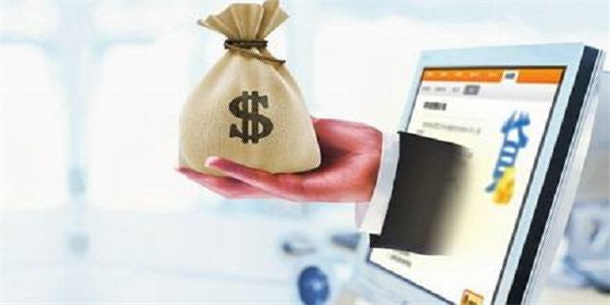 征信花了没有逾期要养几个月