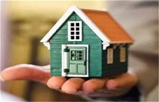 长沙首套房满多久可以购买二套，首套住房如何界定？