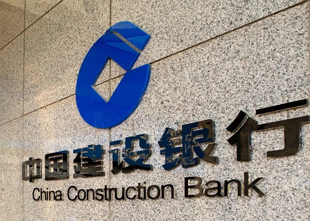 建行快贷随借随还如何还款的，还款流程是什么？