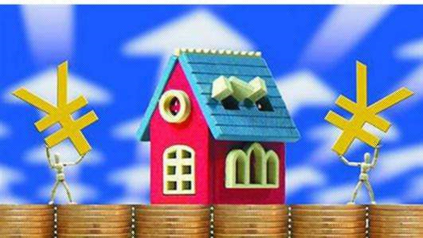 并购贷款是什么意思？