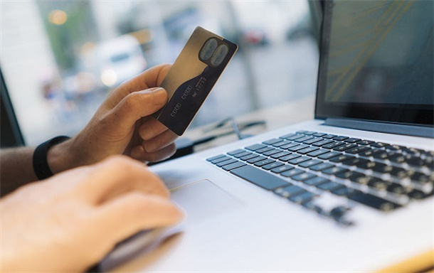 微粒贷利息高吗?最高贷多少