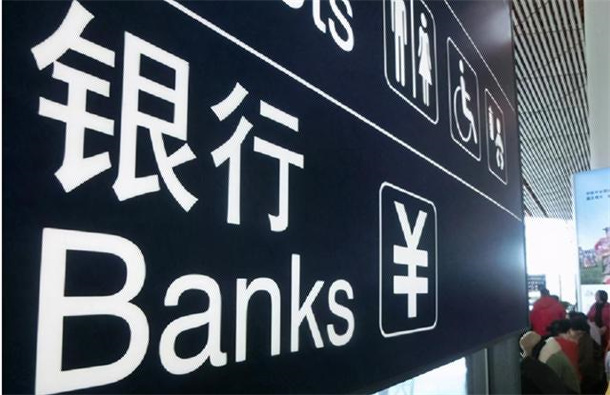 分36期还款的正规网贷有吗