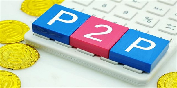 最安全的借款平台排名