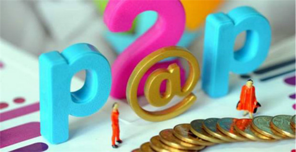 提钱游放款中多久到账