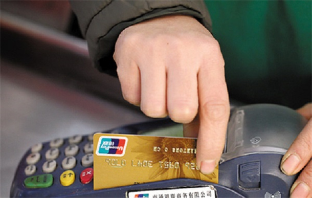 2023不看负债额度高的贷款平台