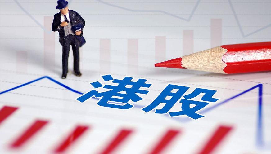 大陆投资者如何投资港股 通过两种方式投资港股