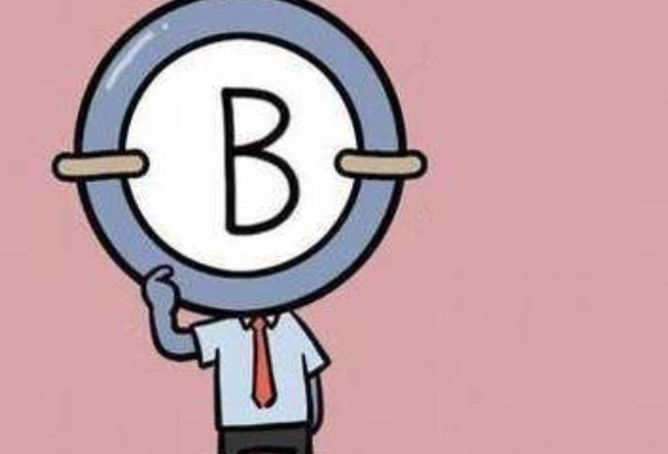 b型血的人是什么性格:机敏活泼(血型是对血液的分类)