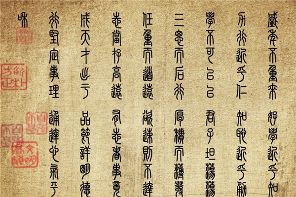 前鼻音和后鼻音有哪些:中国拼音的特色(独特文化传承)