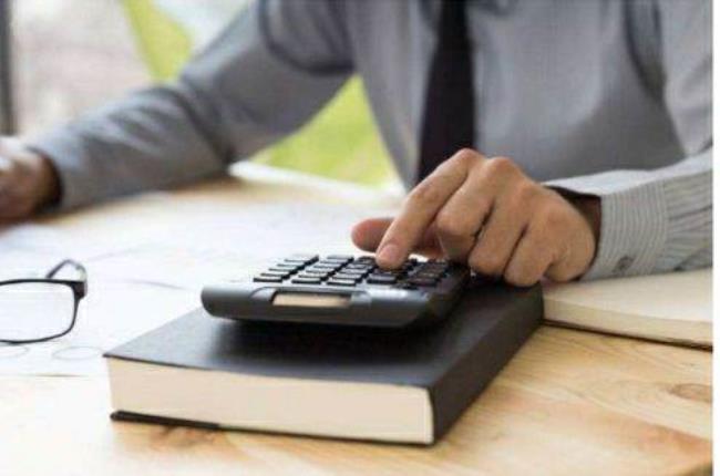 冲正是什么意思