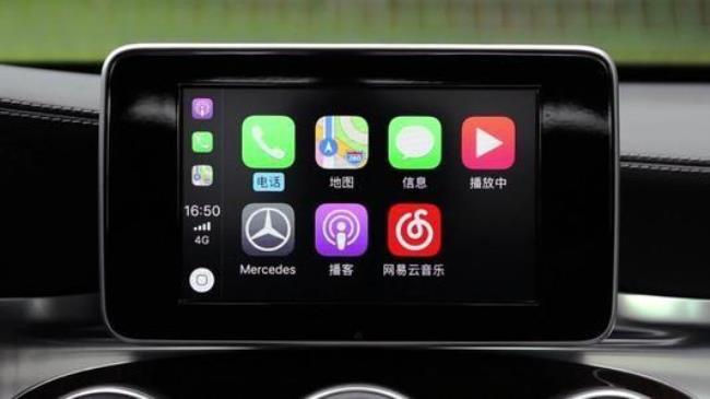 carplay是什么意思