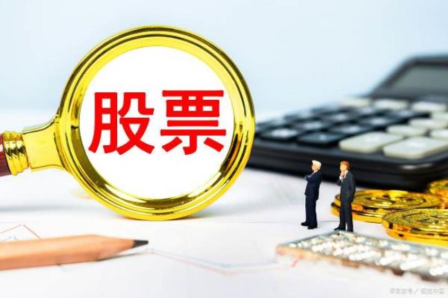 概念股是什么意思