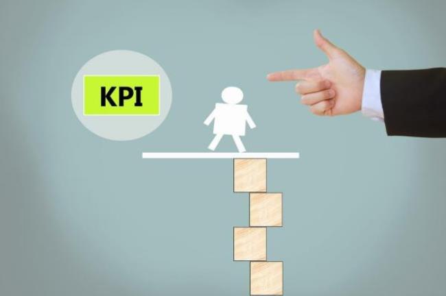 绩效是什么意思