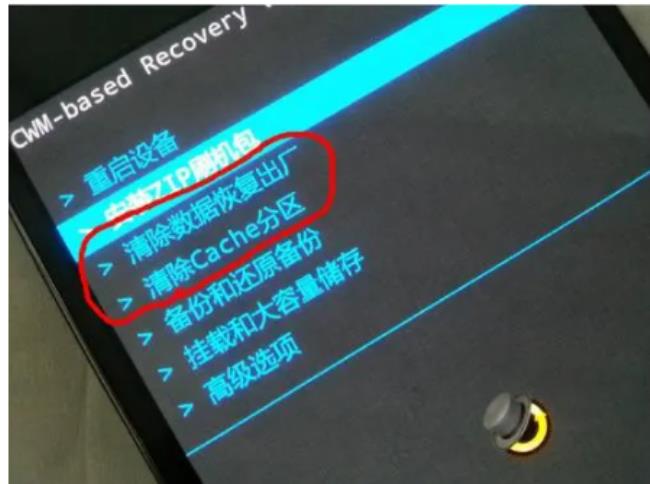 刷机是什么意思