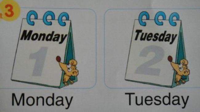 sunday是什么意思