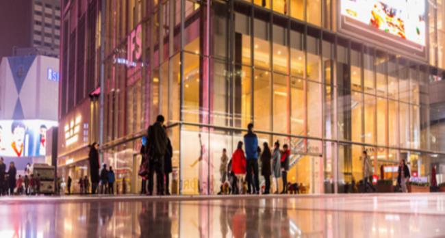 旗舰店是什么意思