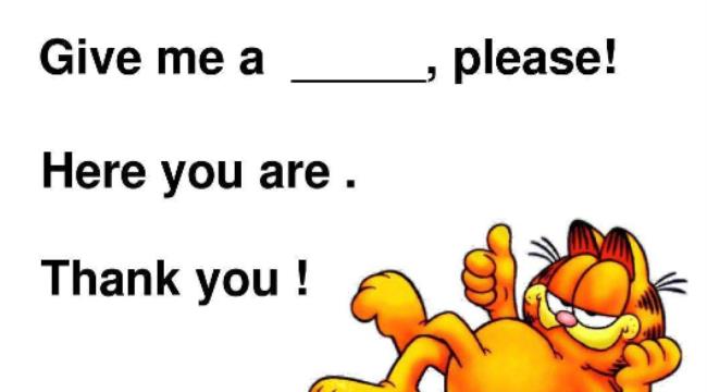 please是什么意思