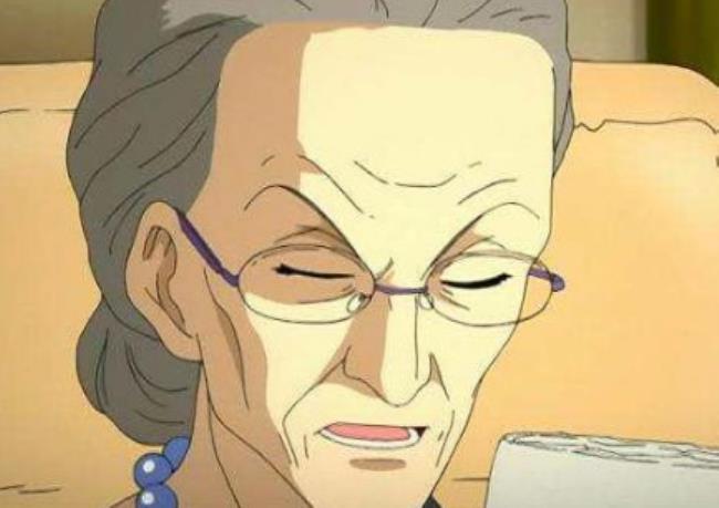 欧巴是什么意思