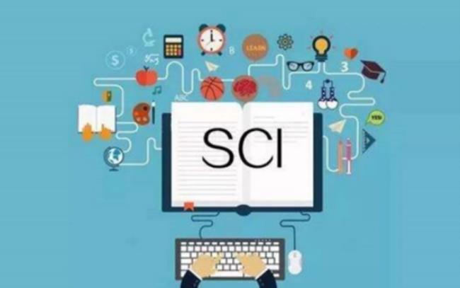 sci是什么意思