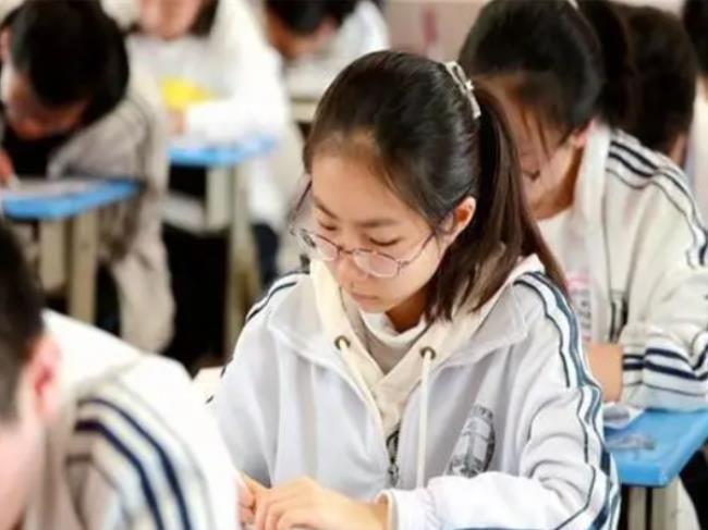 定向生是什么意思啊