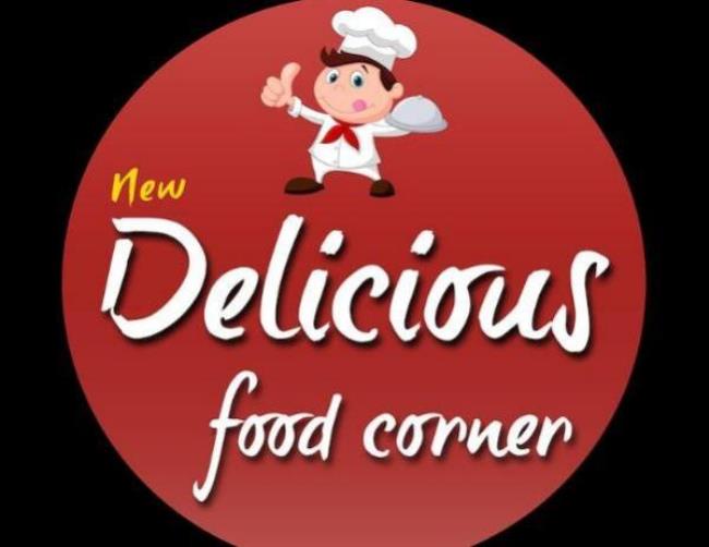 delicious是什么意思