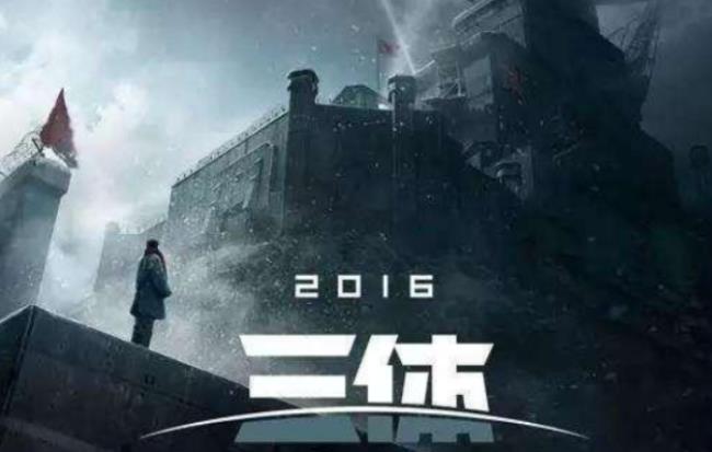 降维打击是什么意思