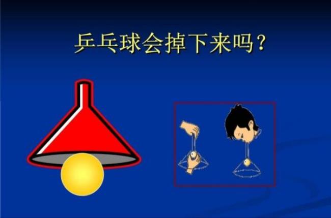 mpa是什么意思呀