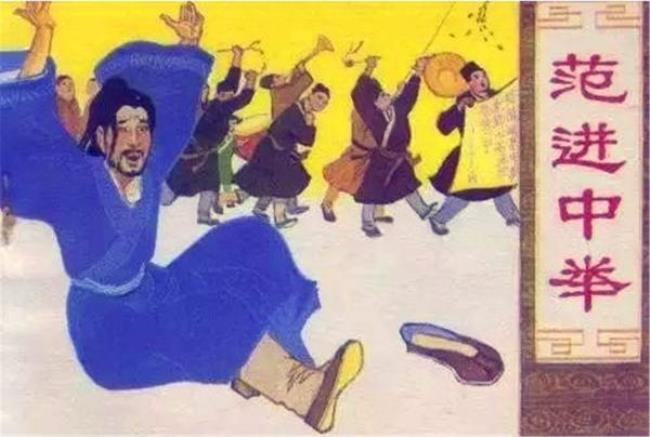 桑梓是什么意思