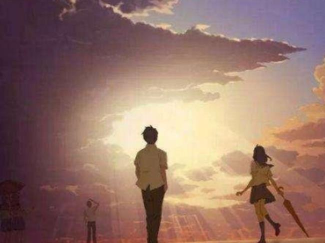 上岸是什么意思