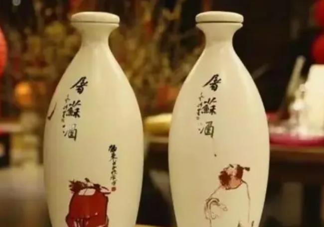 屠苏是什么意思