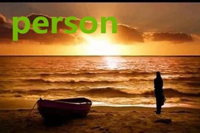 person是什么意思